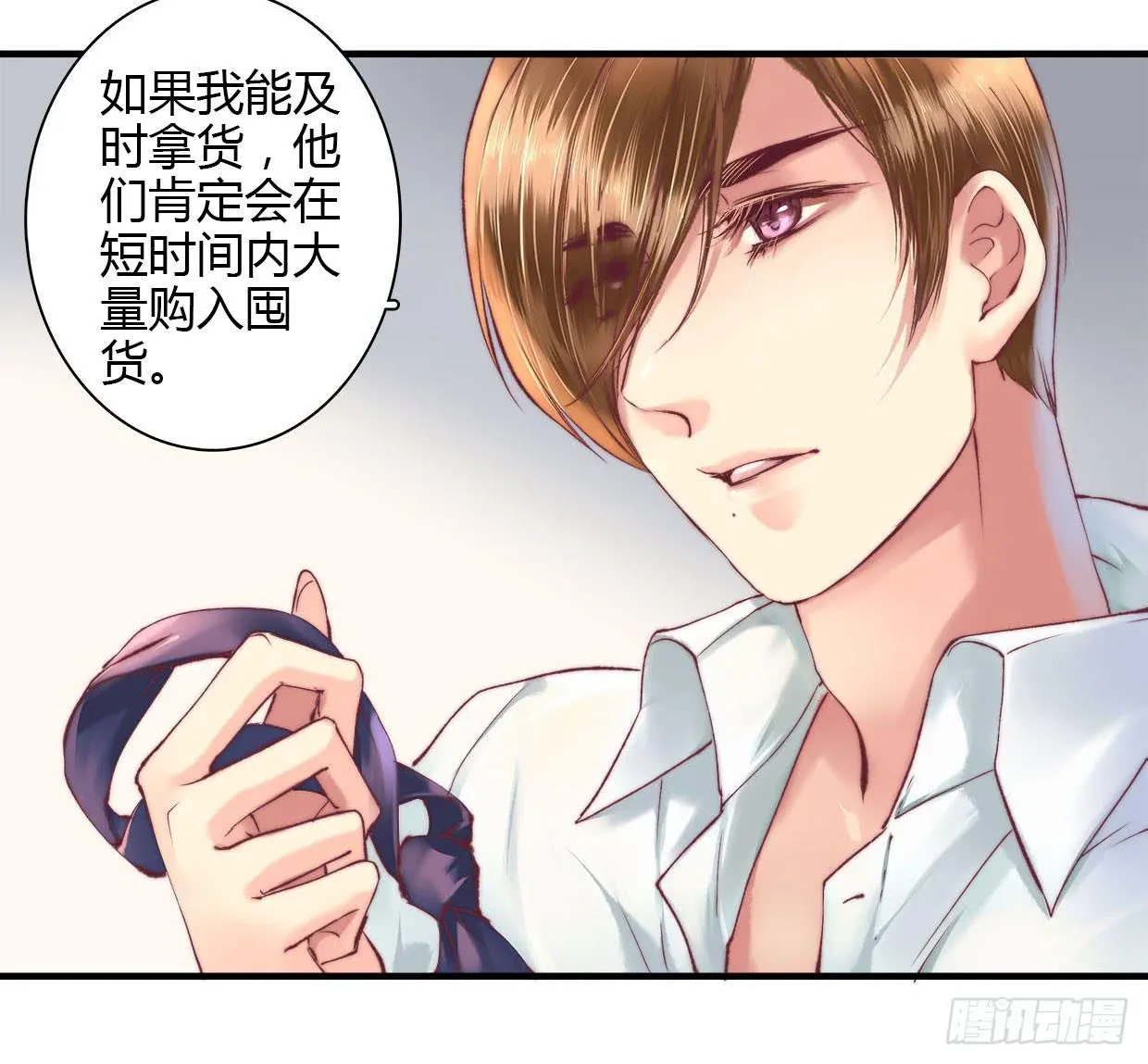10 第7页