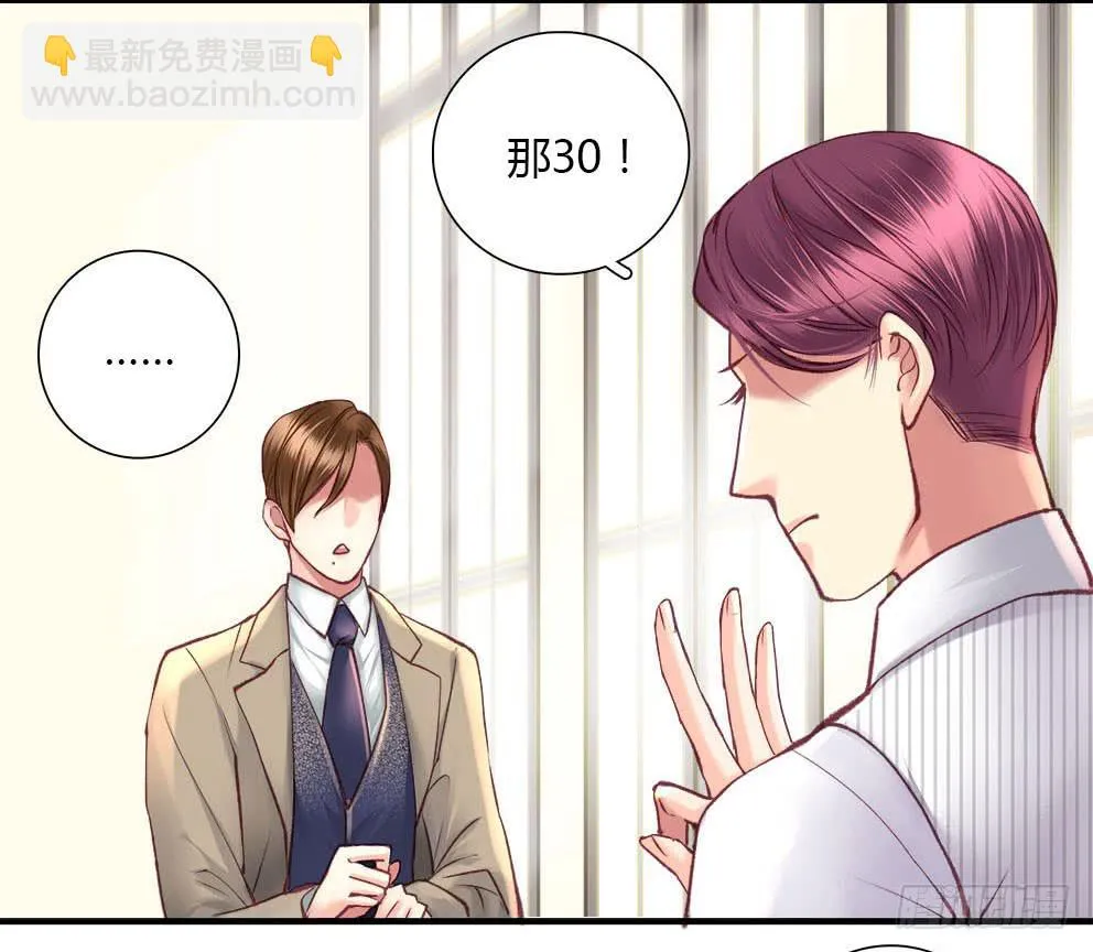 12 第40页