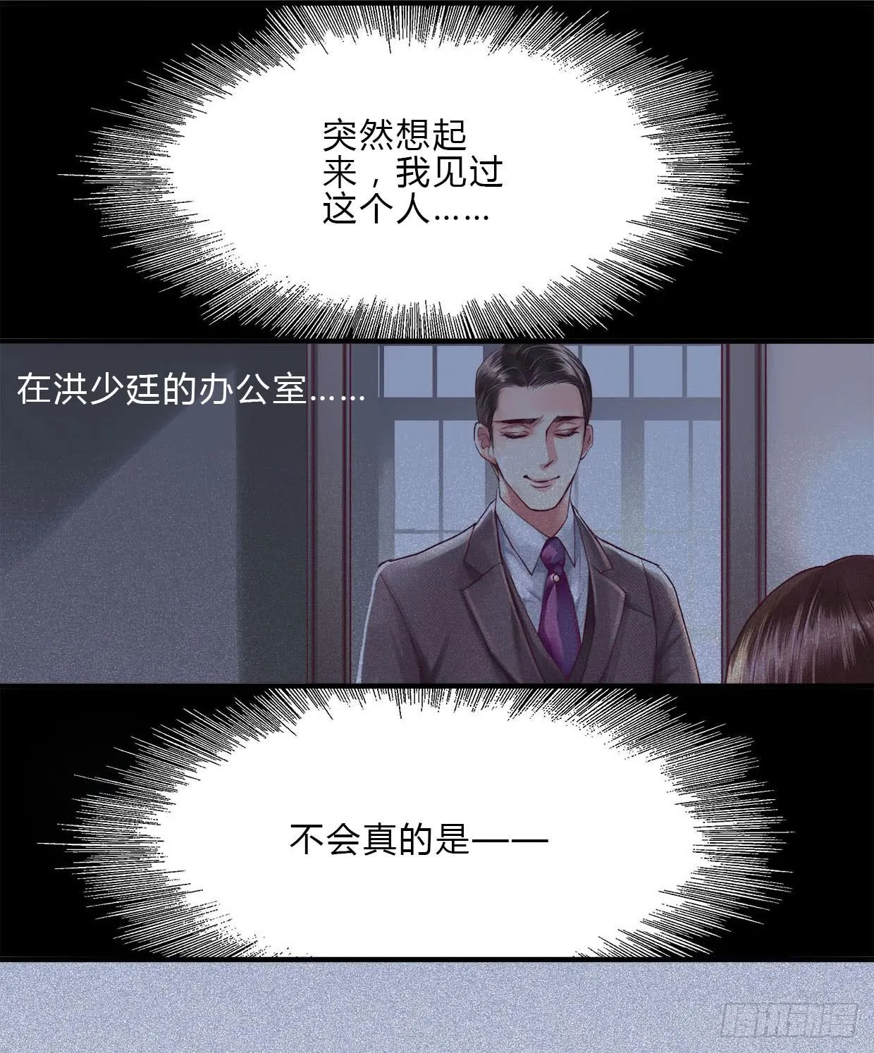 14 第51页