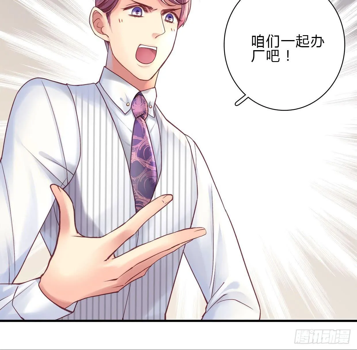 15 第29页