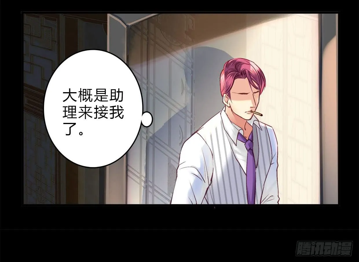 19 第26页