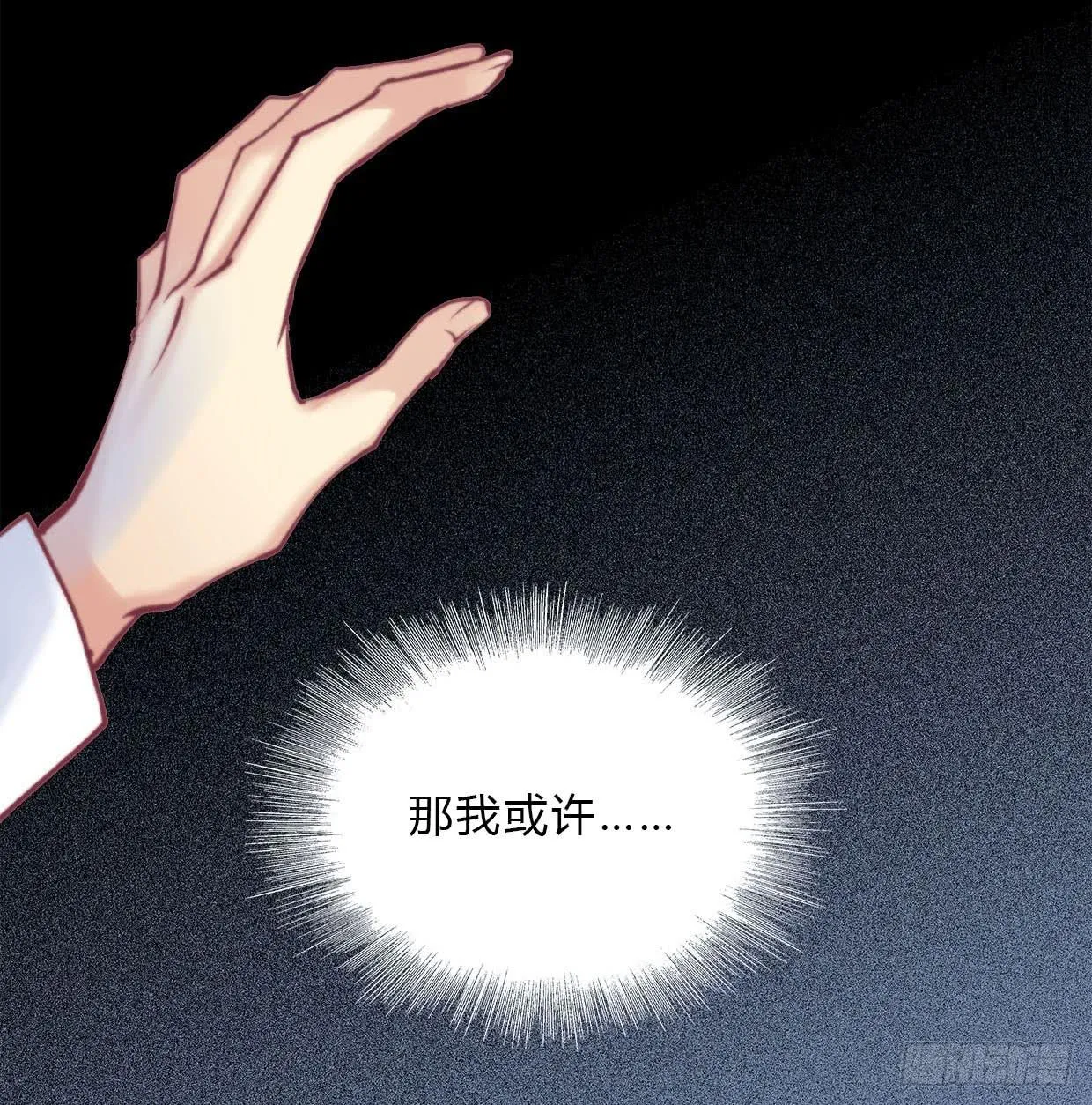 19 第27页