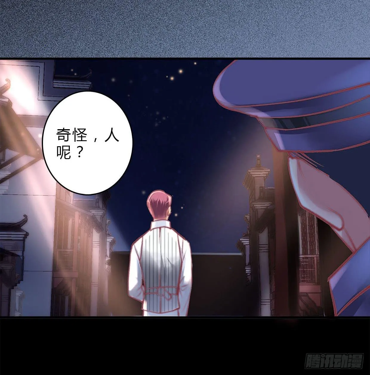 19 第28页
