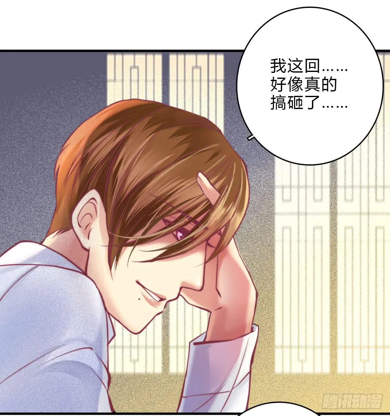 19 第39页