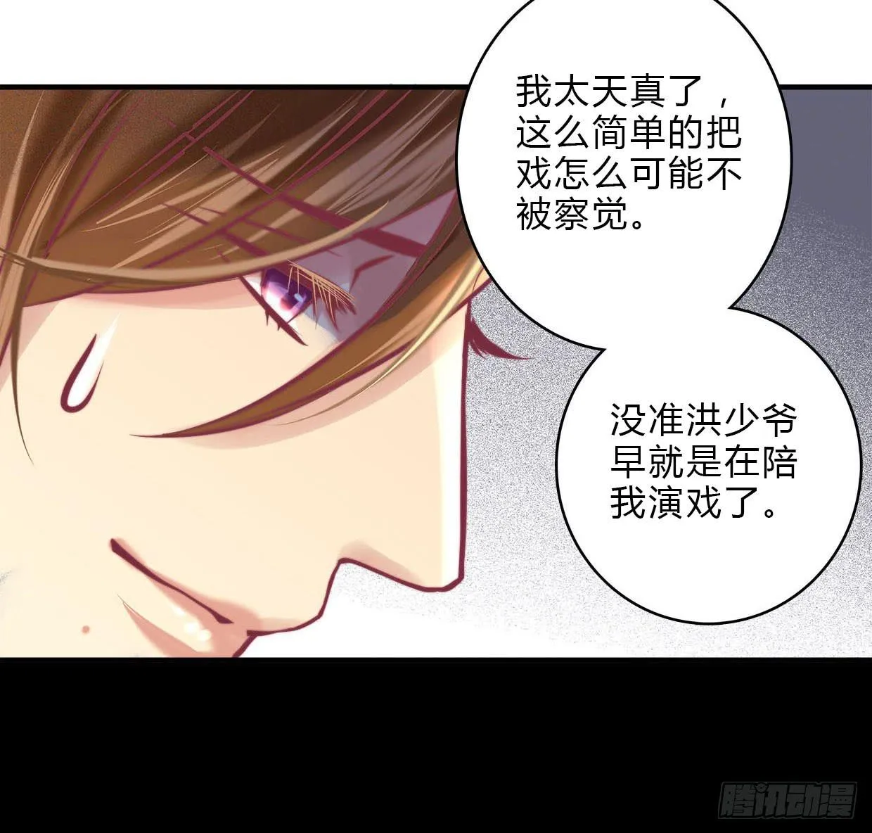 19 第40页