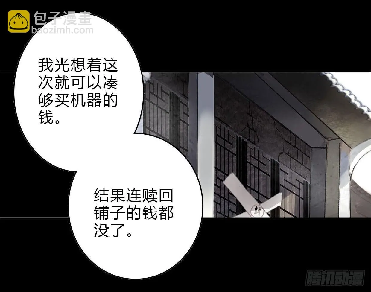 19 第41页