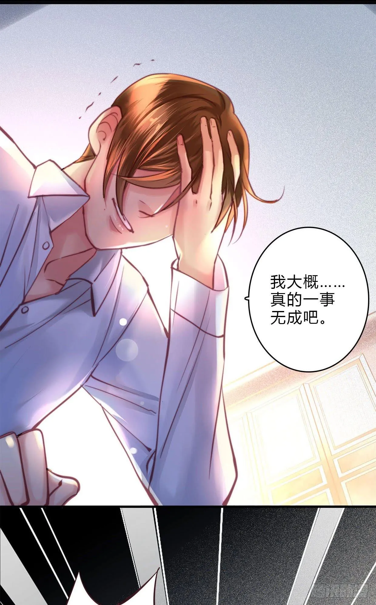 19 第42页