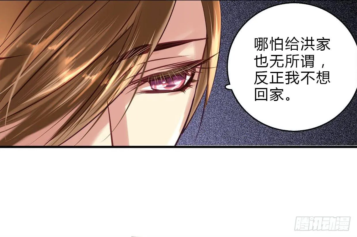 19 第47页