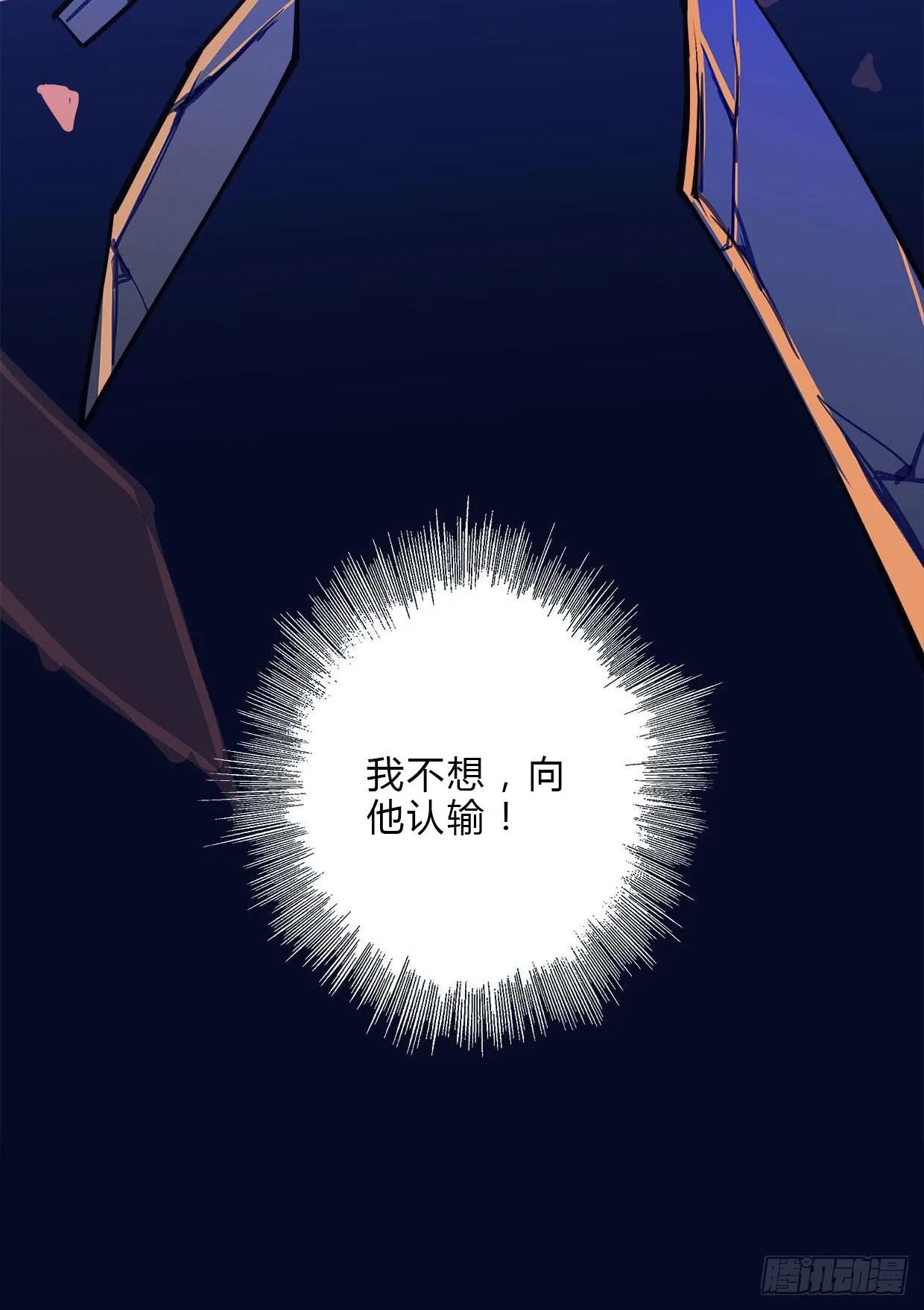 19 第49页