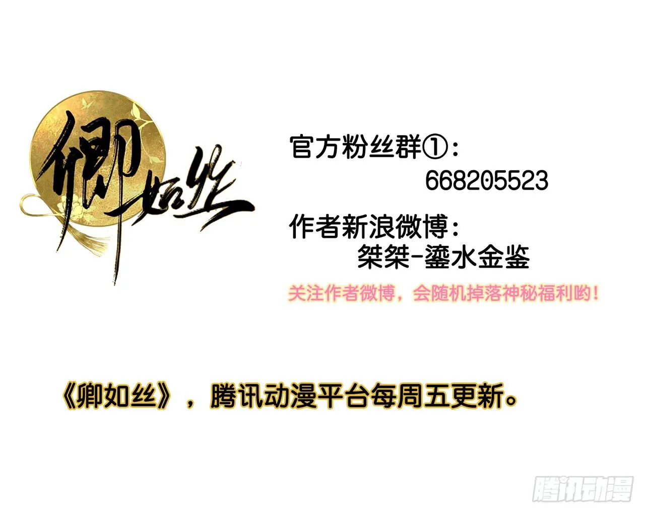 19 第51页
