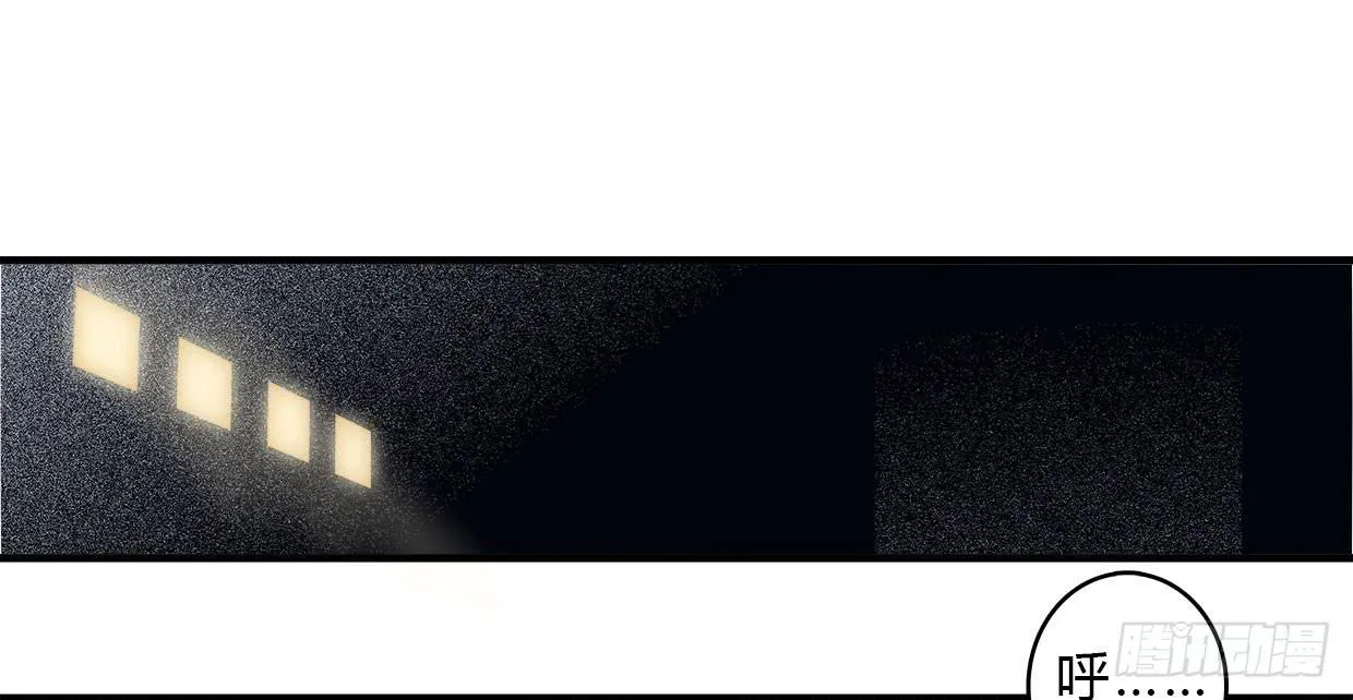 20 第2页