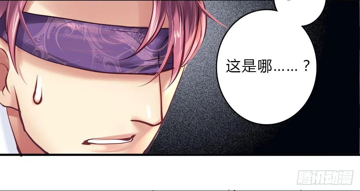 20 第3页