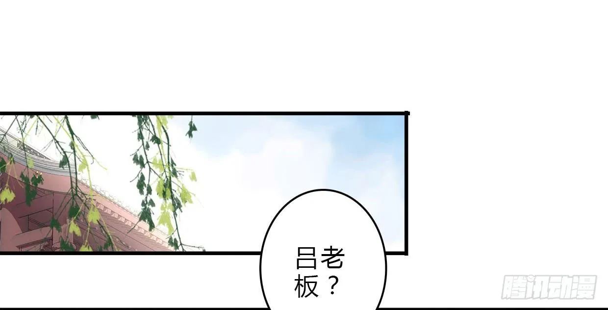 20 第28页
