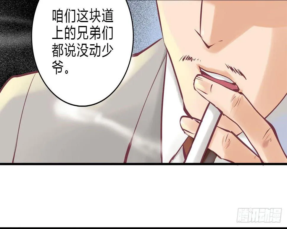 21 第6页
