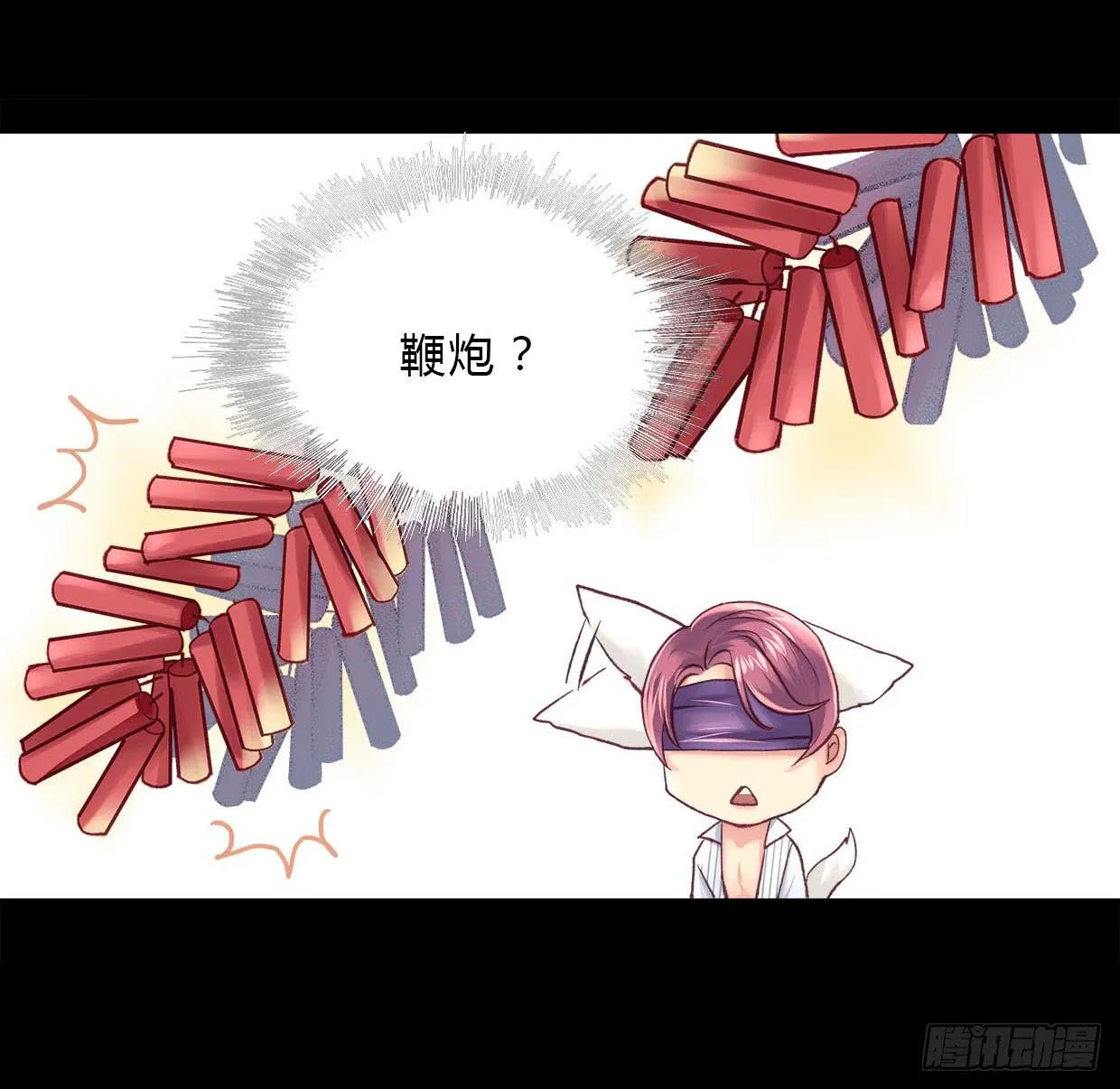 21 第41页