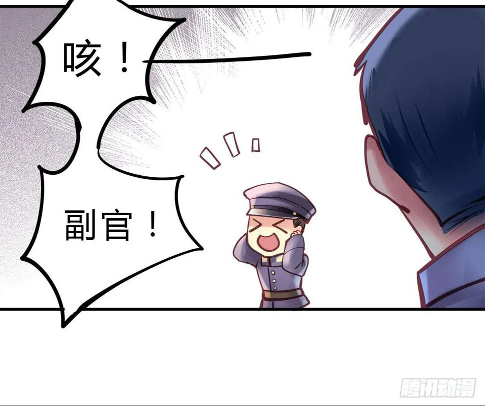 22 第7页