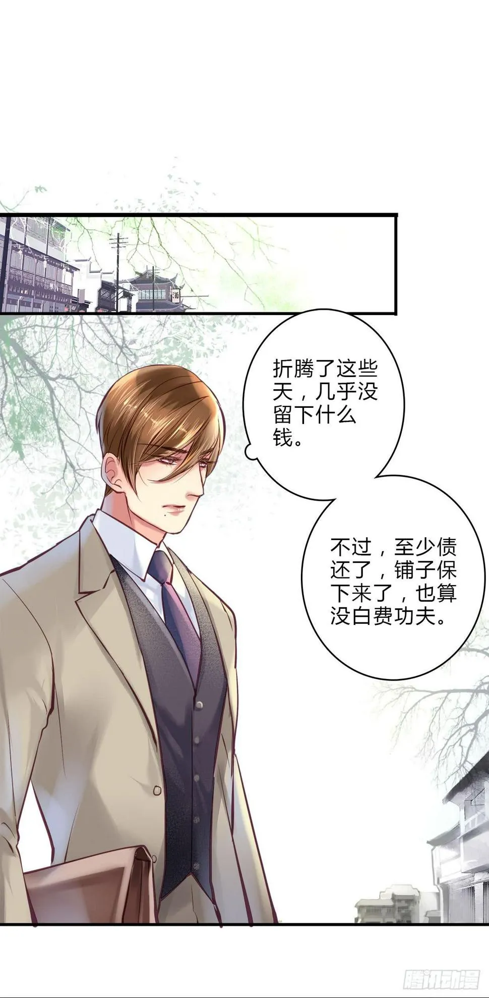 22 第47页