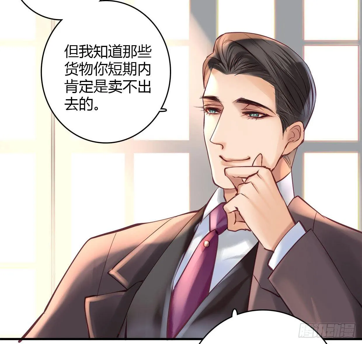 23 第30页