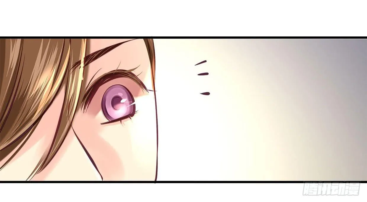 23 第50页