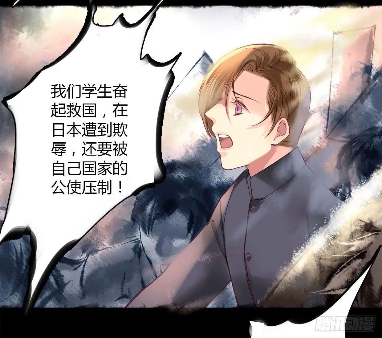 24 第50页
