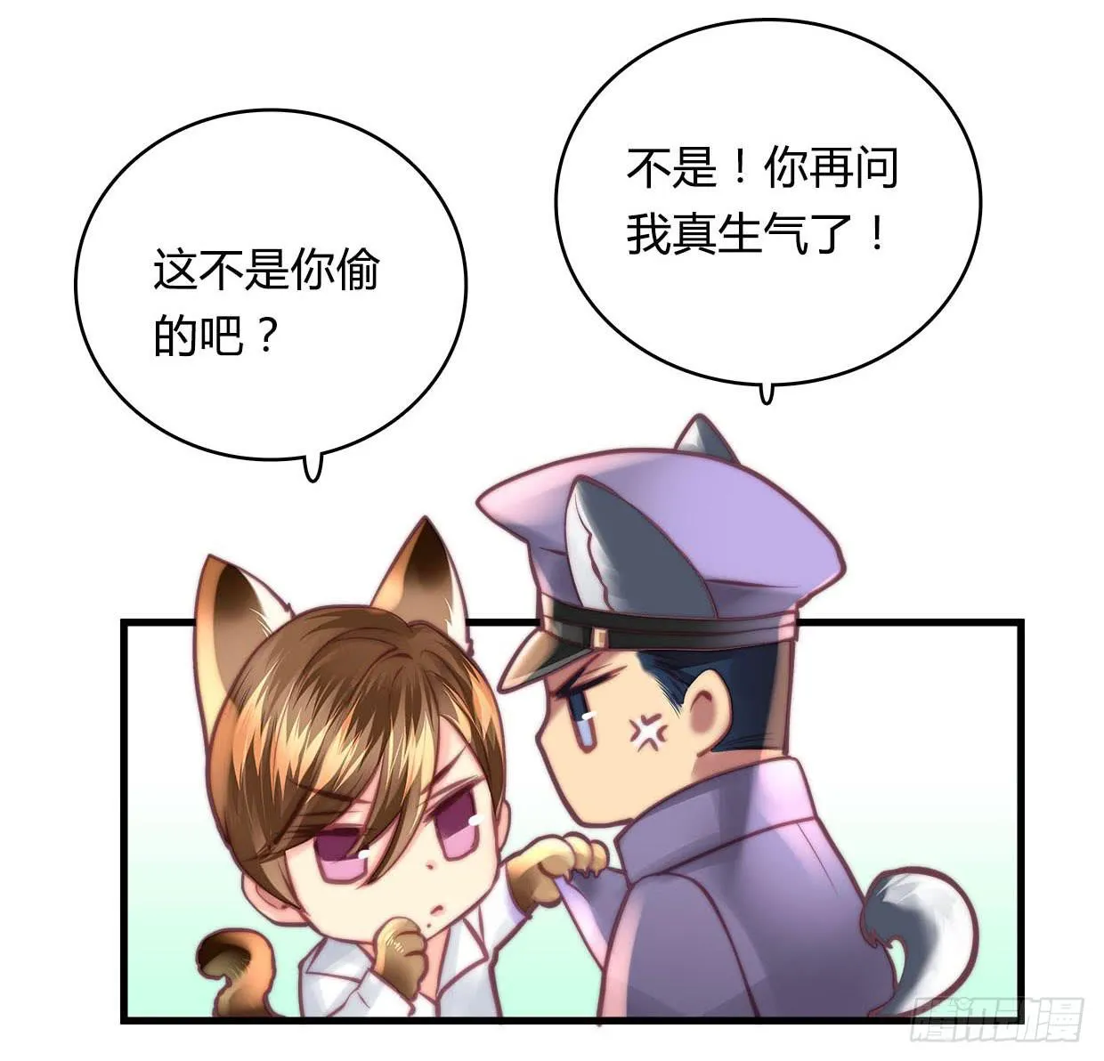 25 第15页