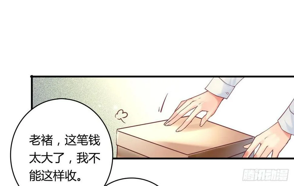 26 第2页