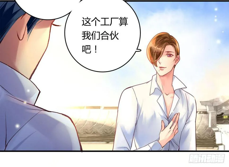26 第3页