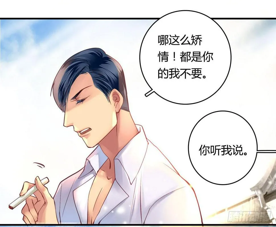 26 第4页