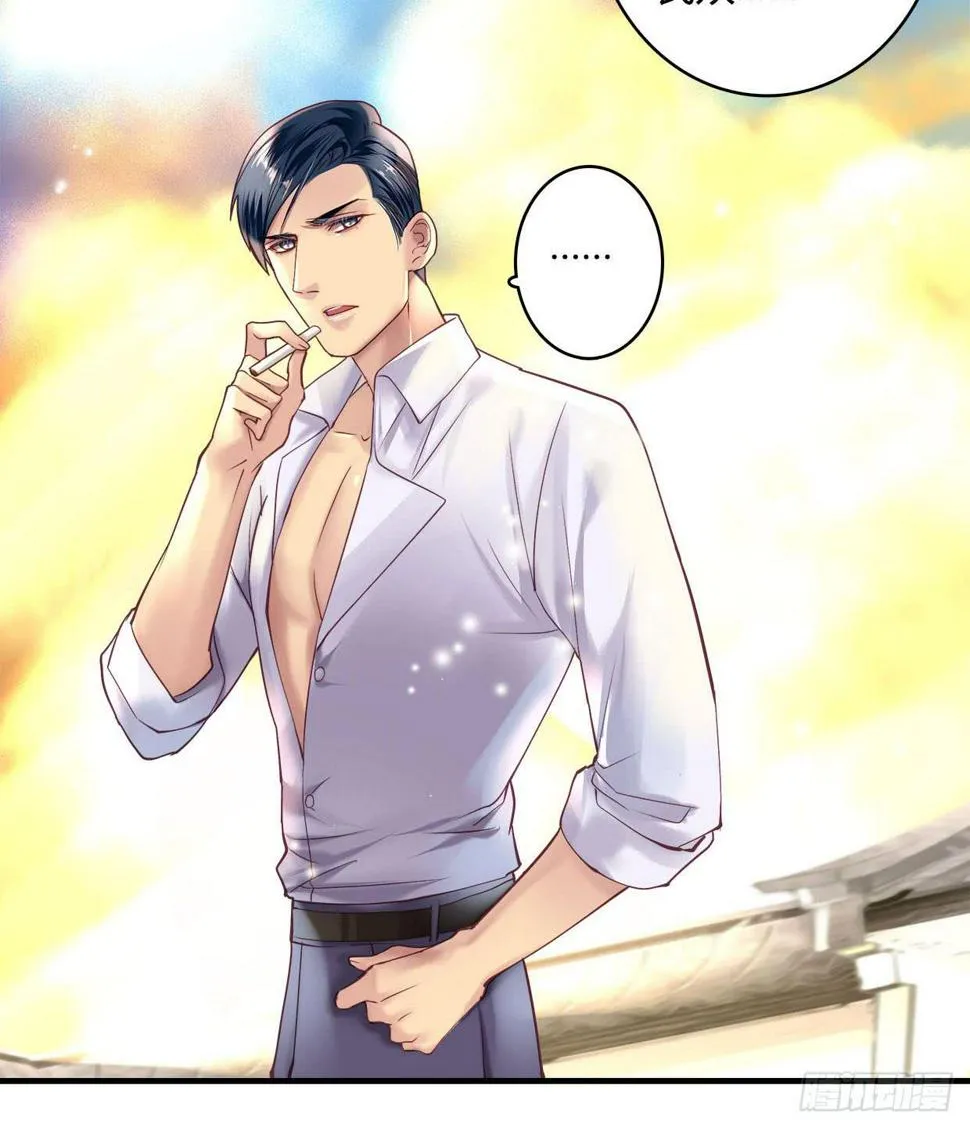 26 第9页