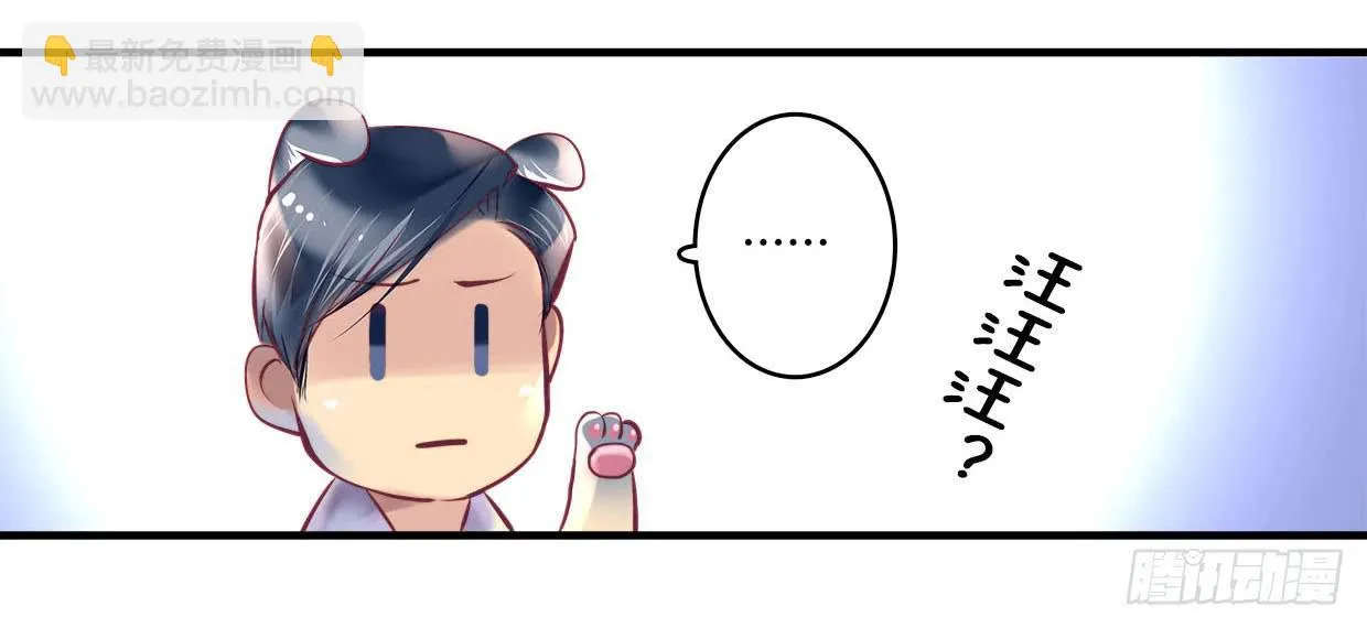 26 第17页