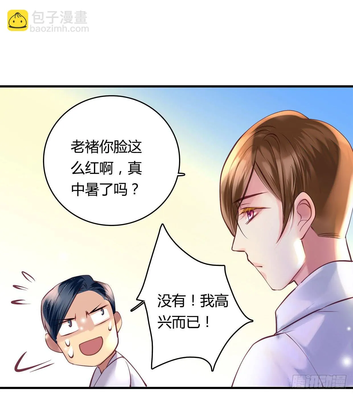 26 第19页