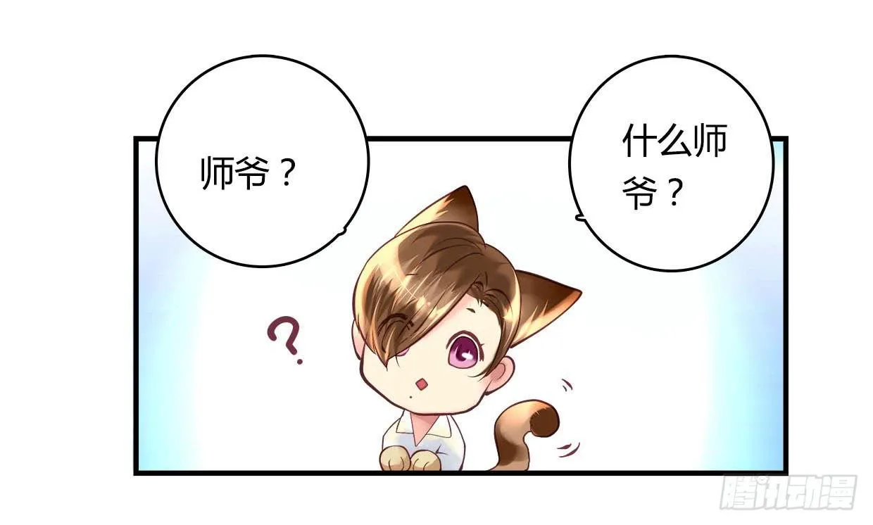 26 第22页