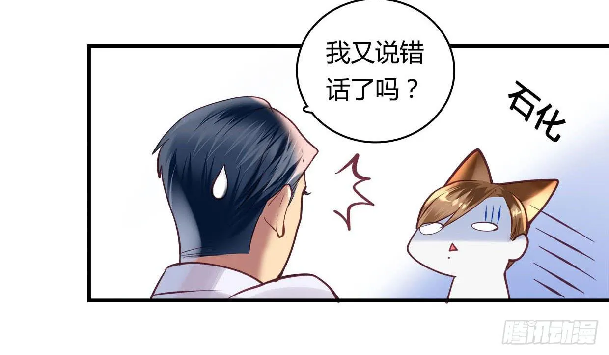 26 第24页