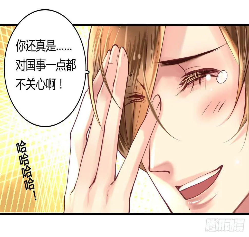 26 第26页