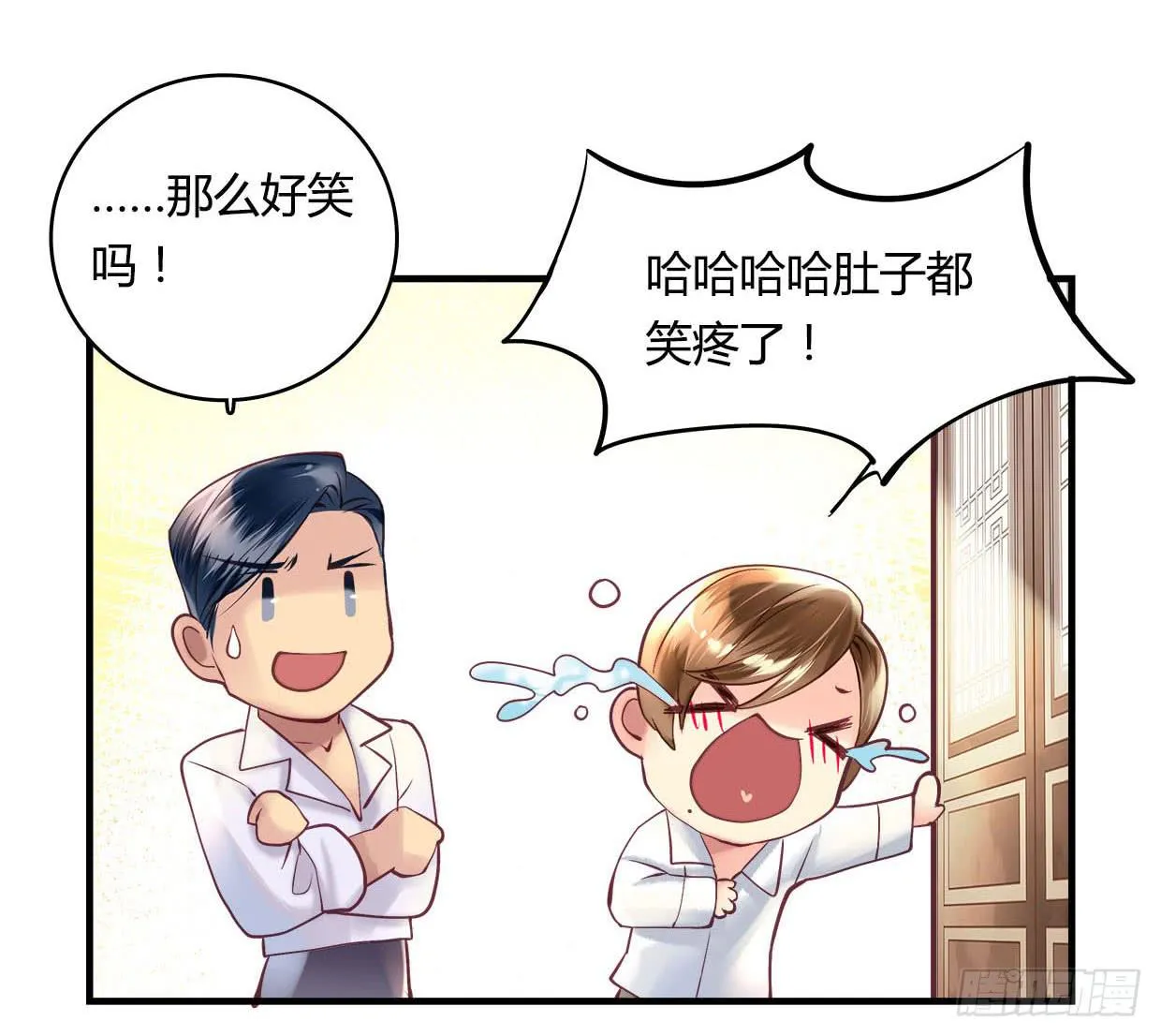 26 第27页