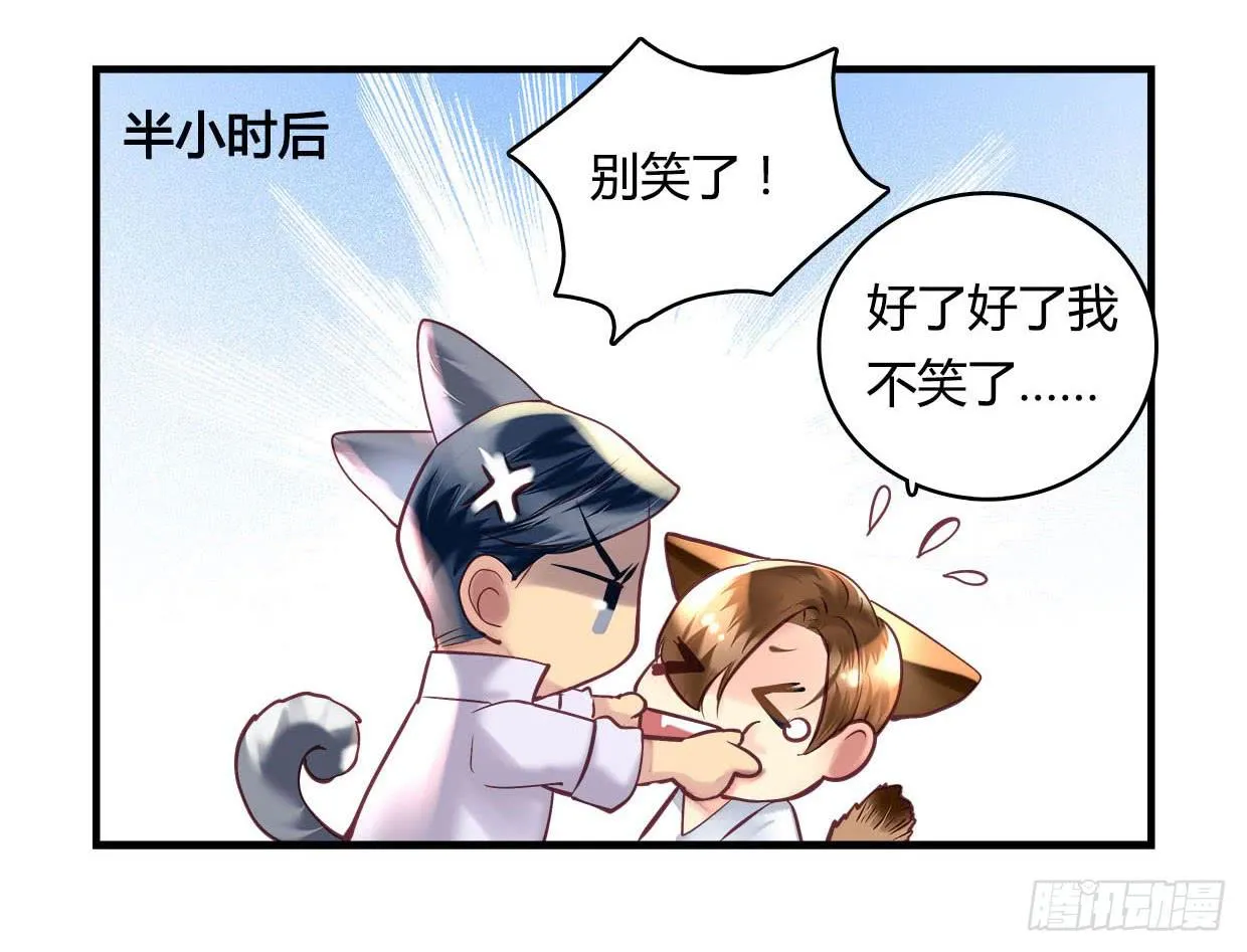 26 第28页