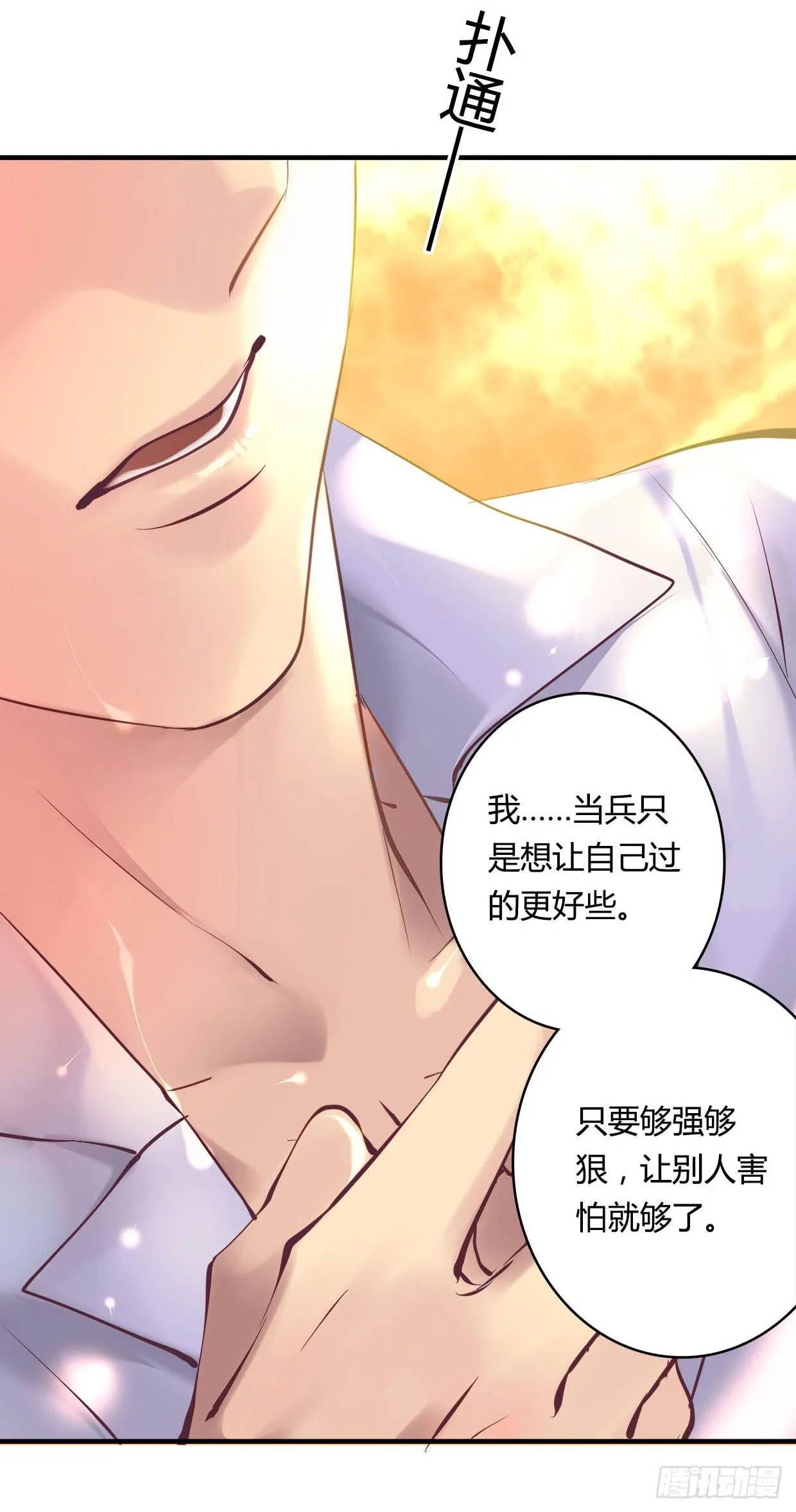 26 第40页