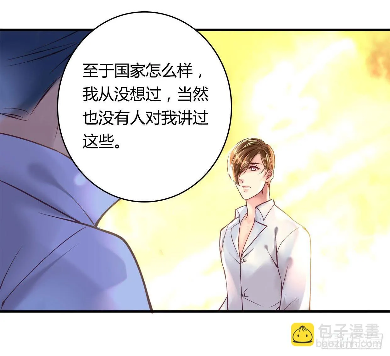 26 第41页