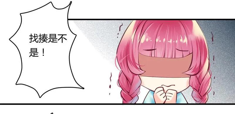 27 第27页