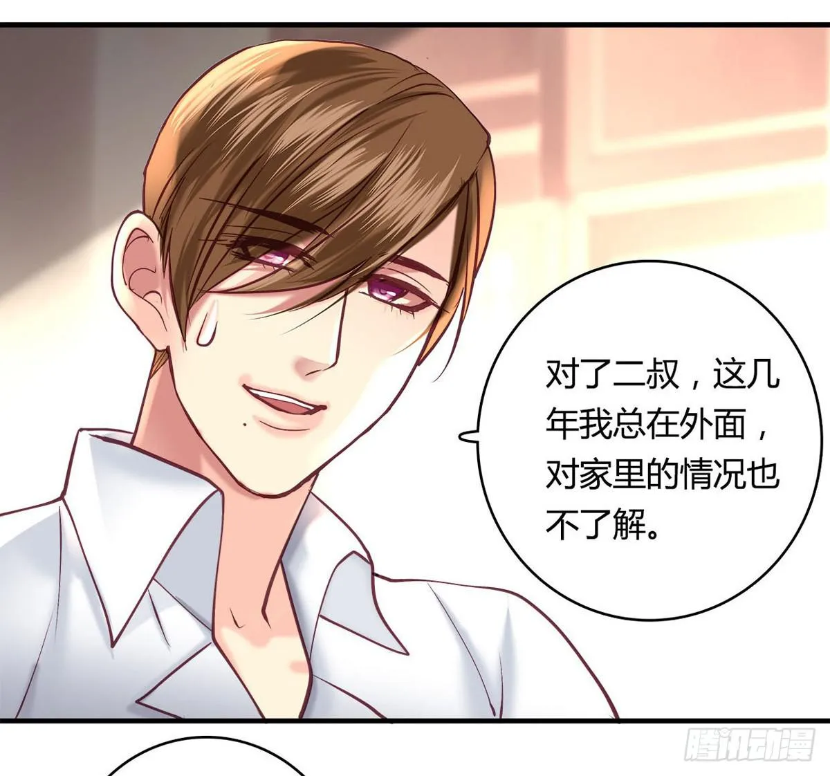 28 第22页