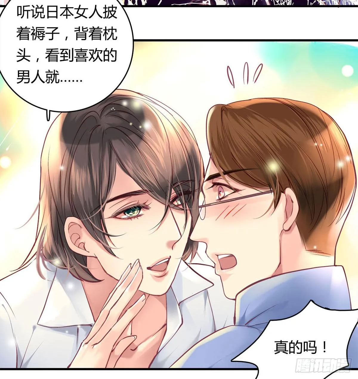 28 第51页