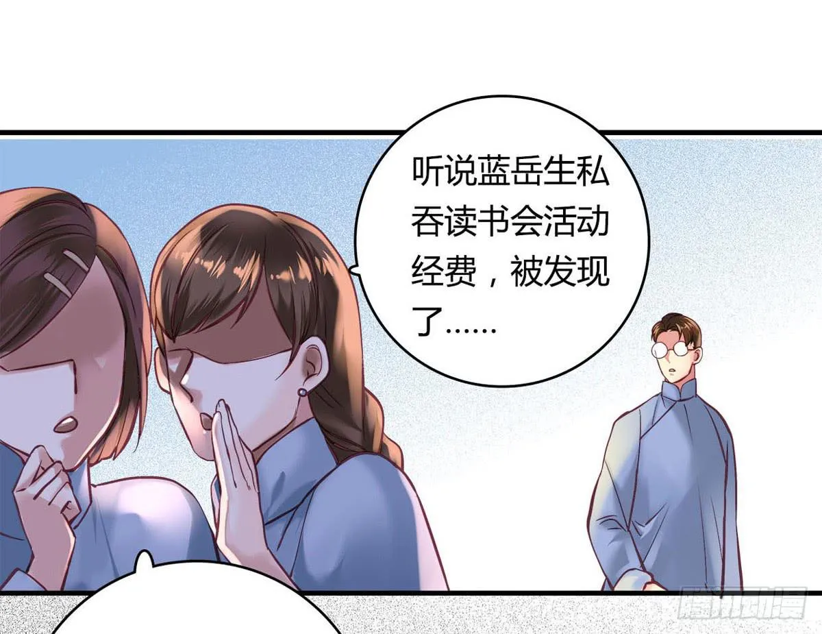 28 第57页