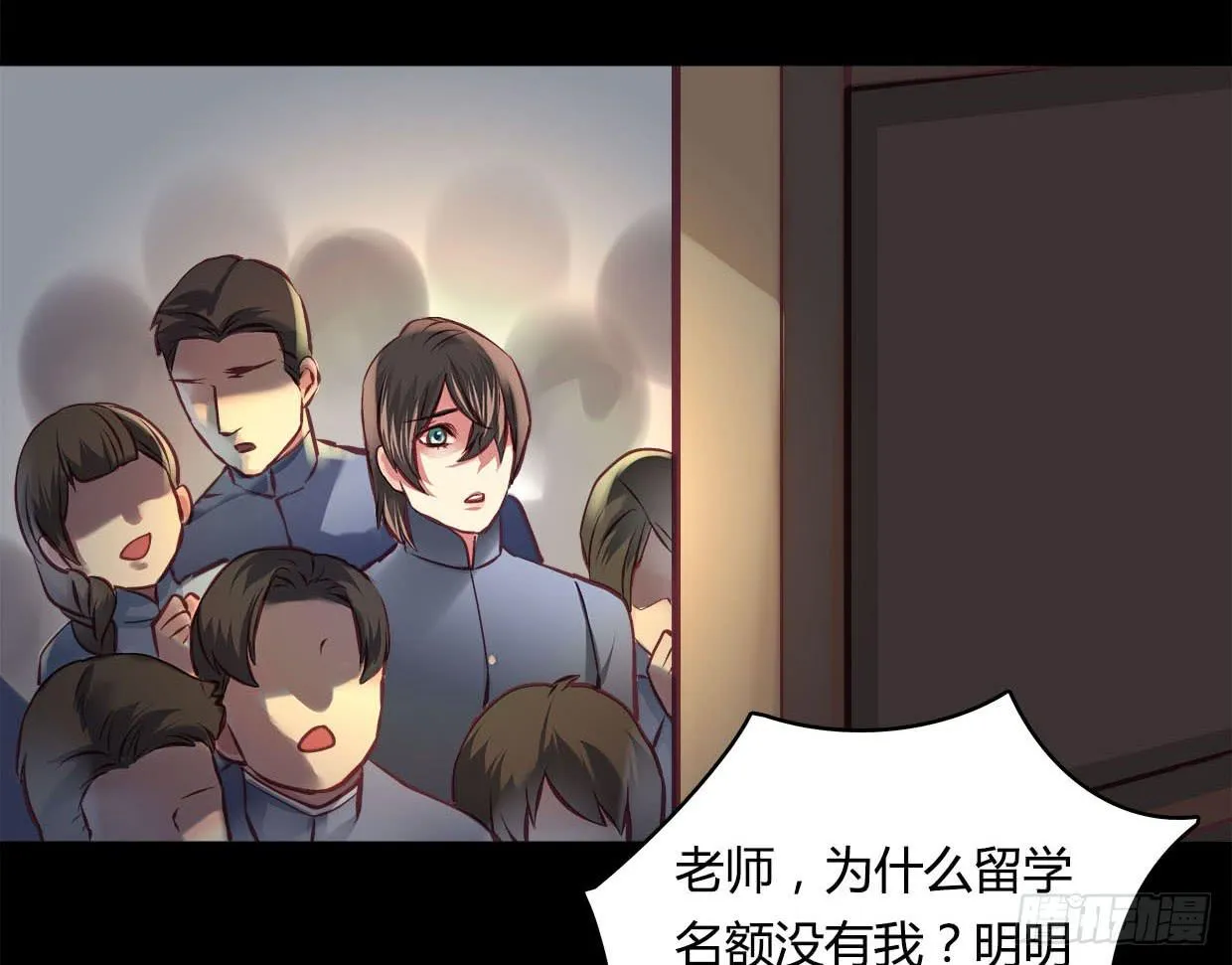 31 第24页