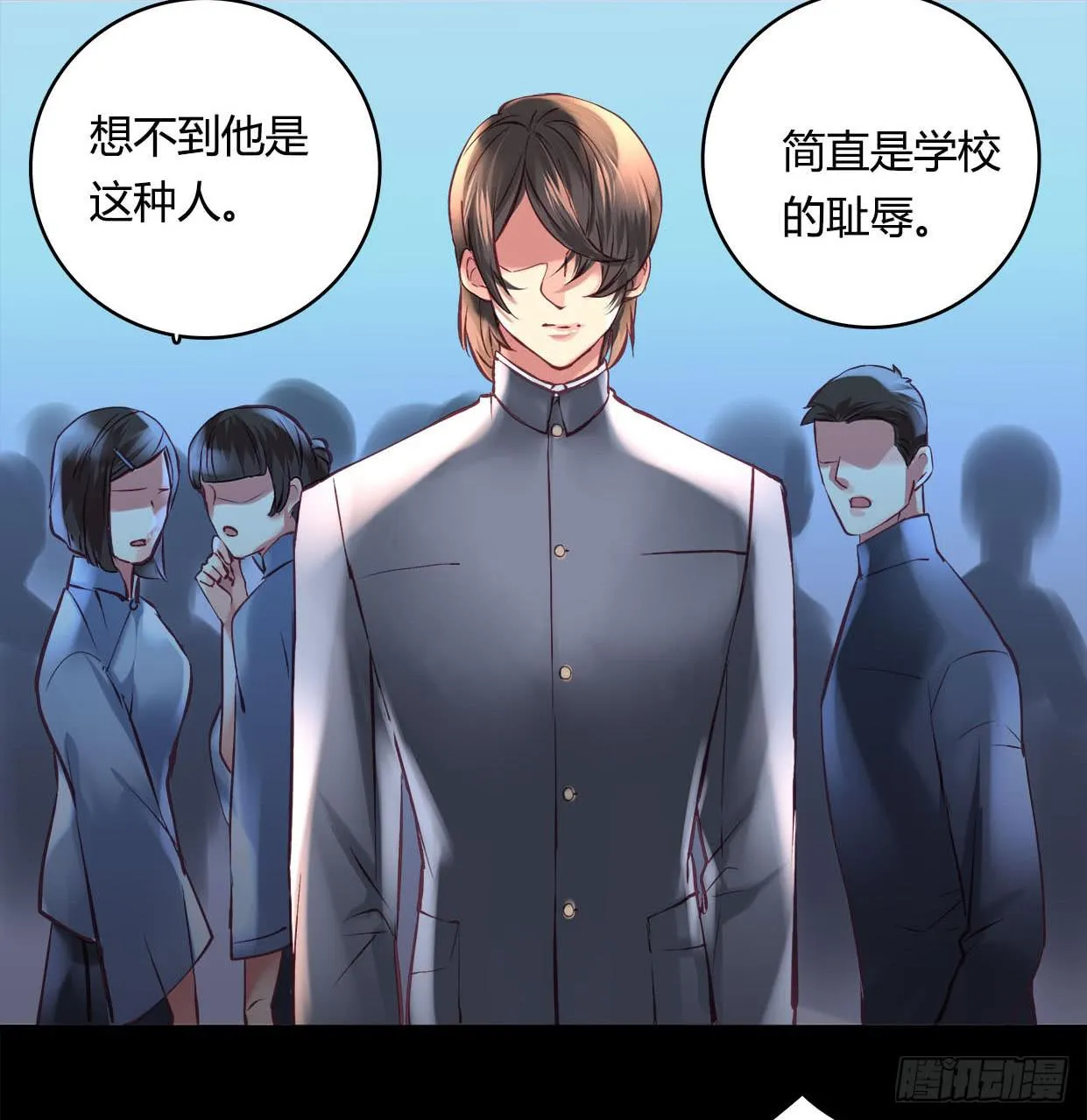 31 第36页