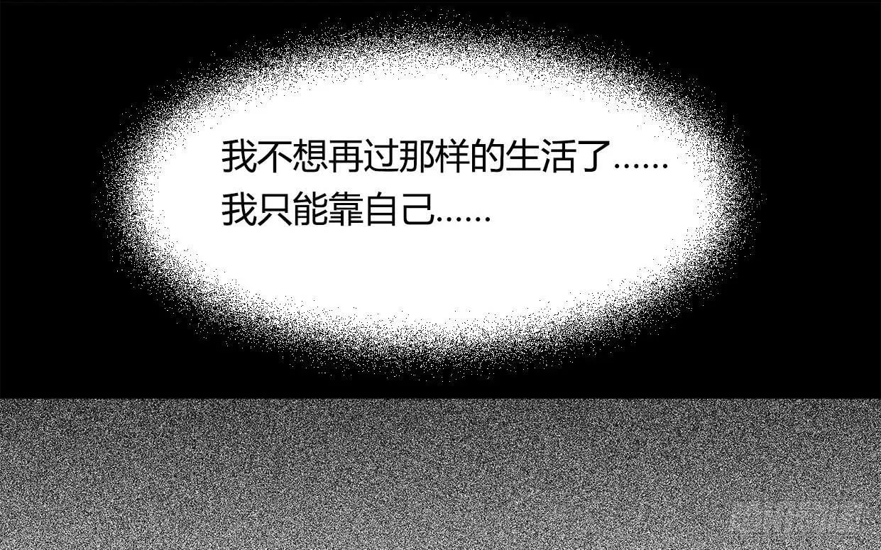 31 第43页
