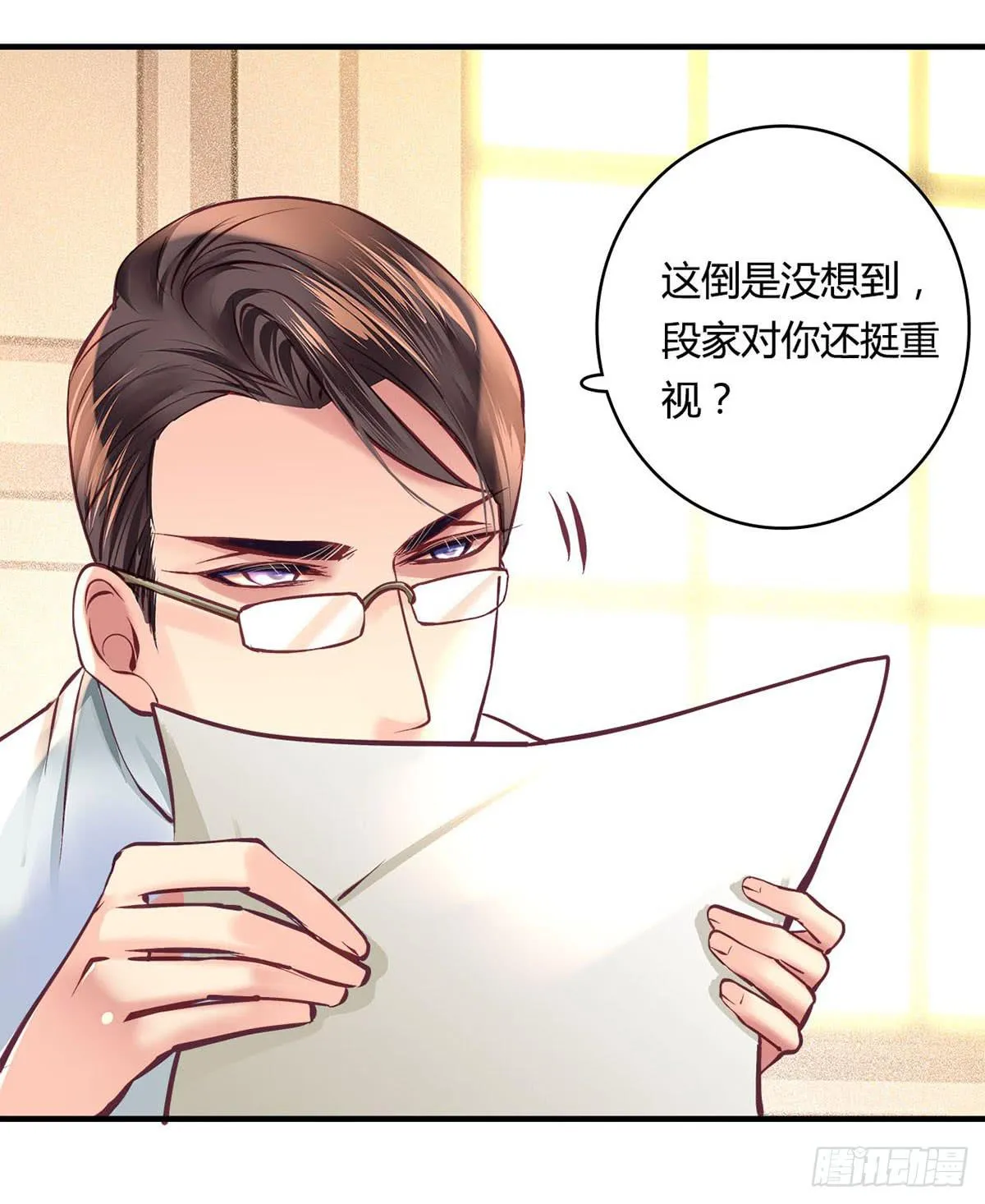 32 第22页