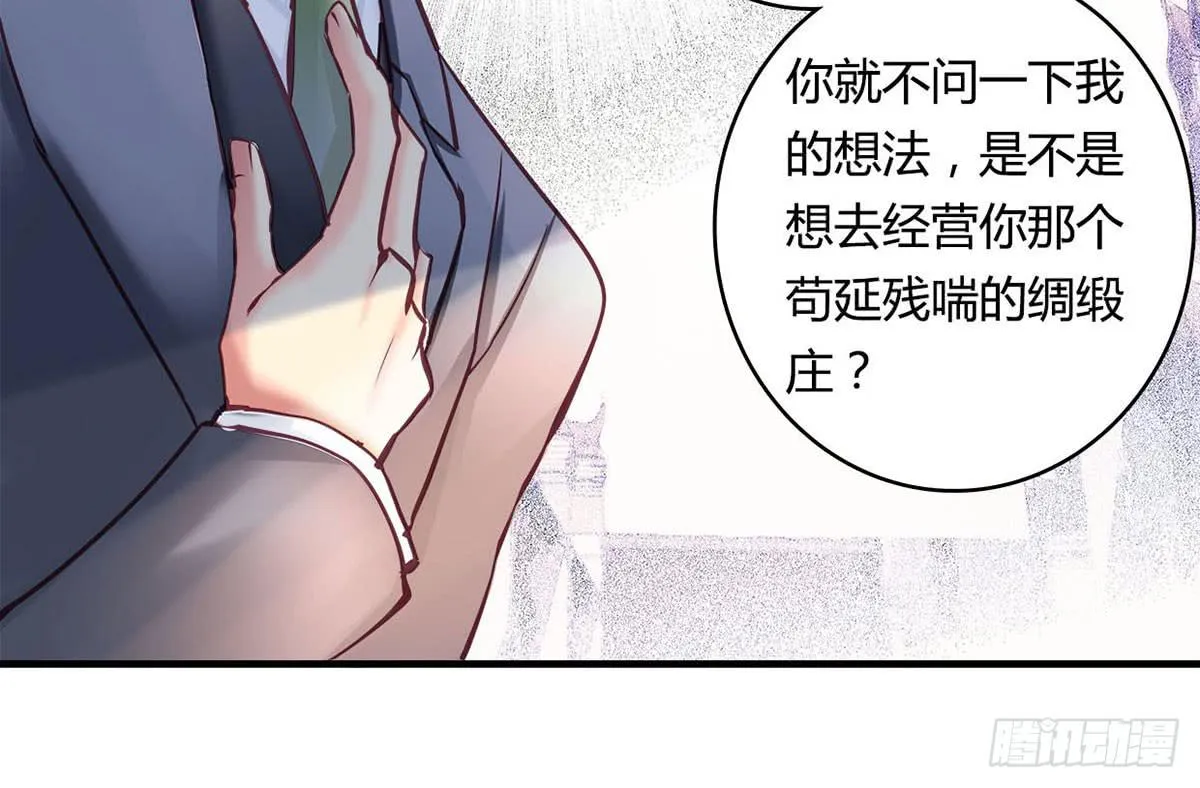 33 第22页