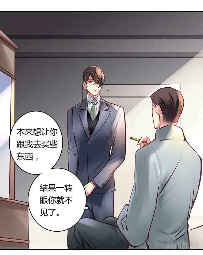 35 第15页