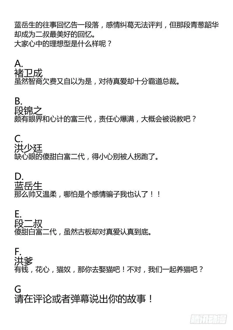 35 第56页