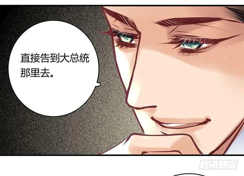 36 第15页